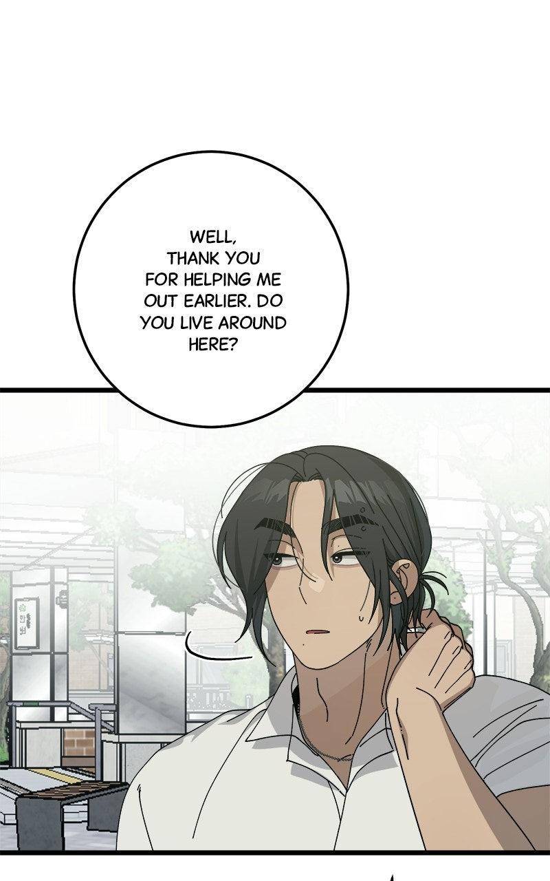 Read Rules For Dating Trash Manga Online