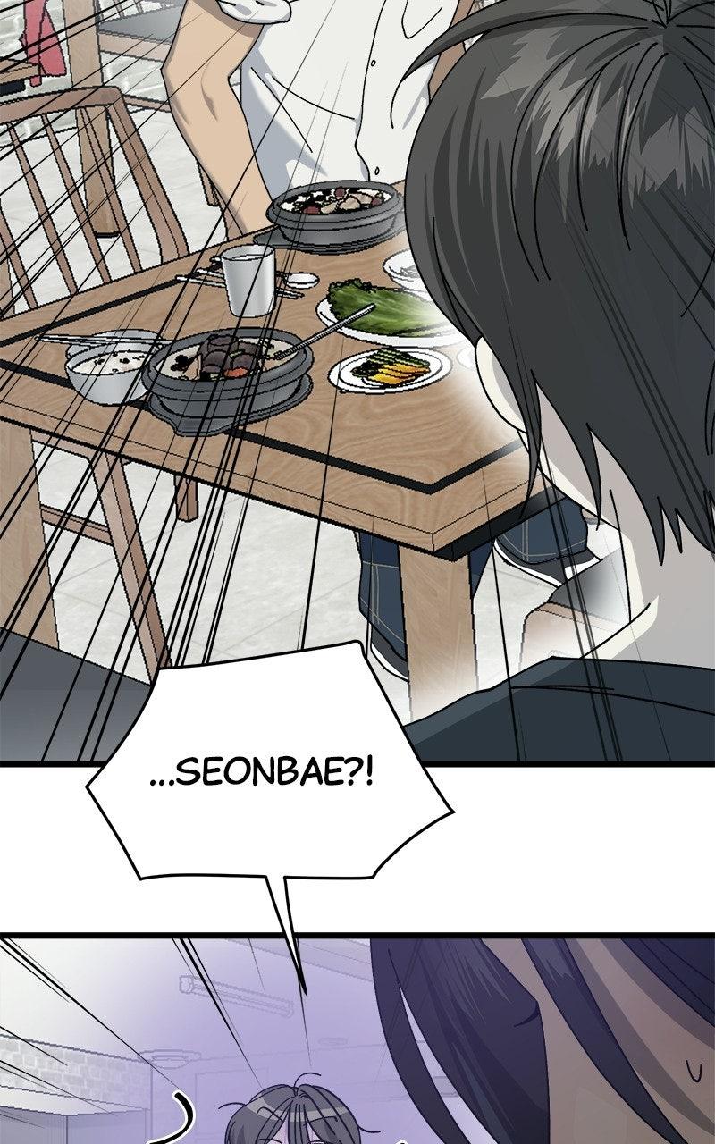 Read Rules For Dating Trash Manga Online