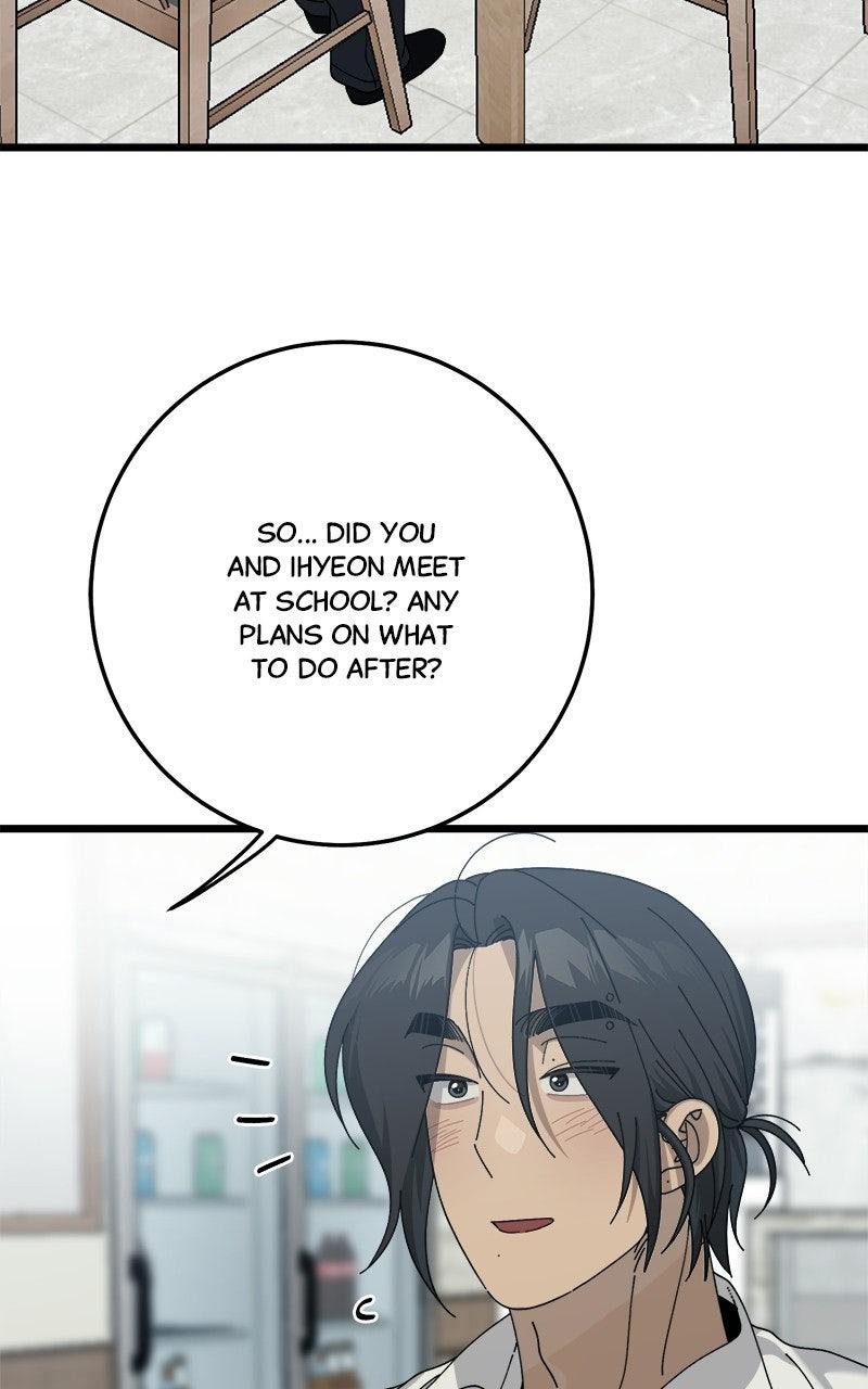 Read Rules For Dating Trash Manga Online