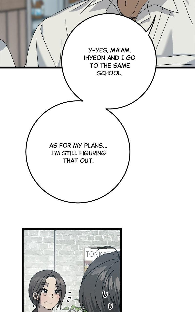 Read Rules For Dating Trash Manga Online
