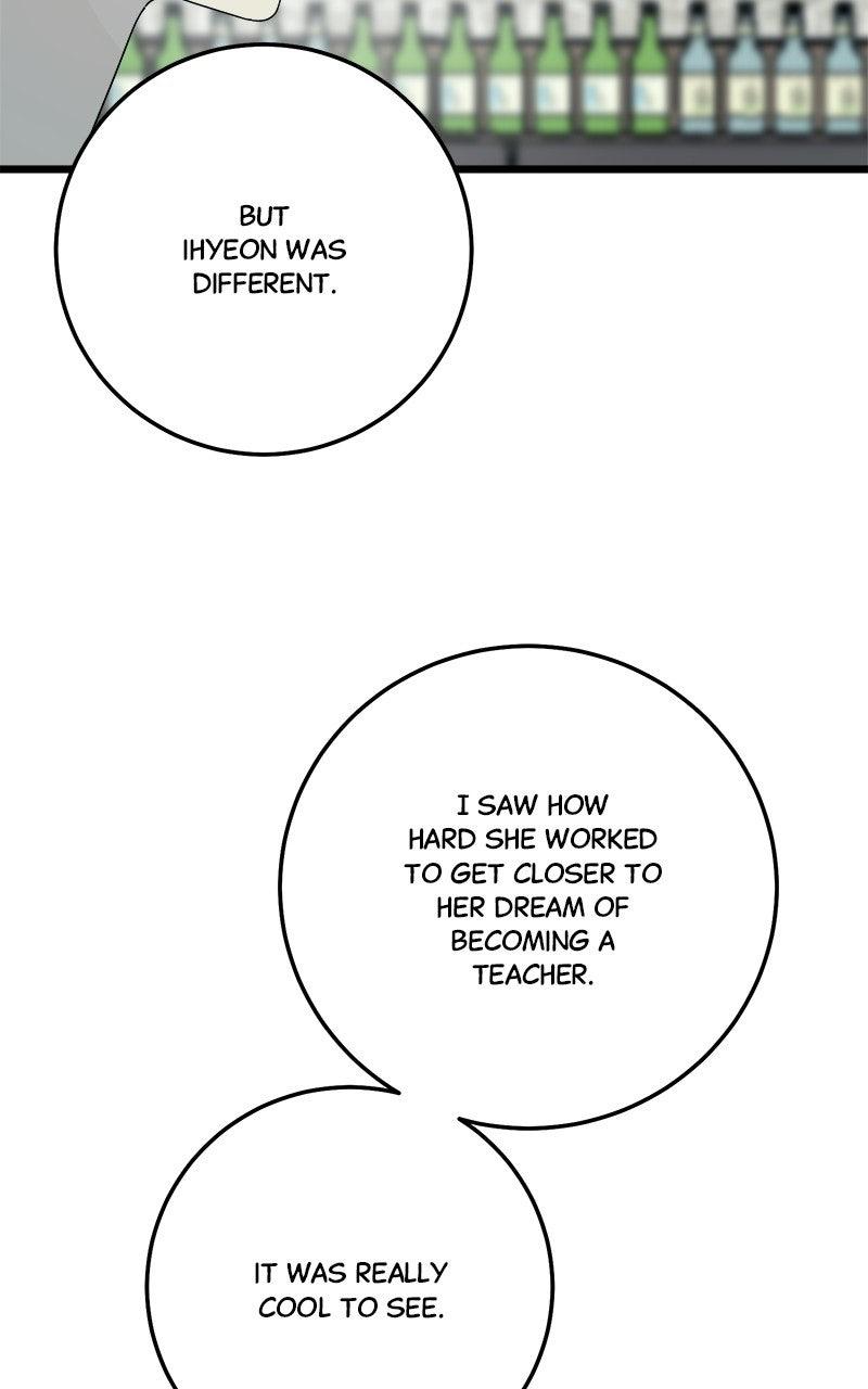 Read Rules For Dating Trash Manga Online