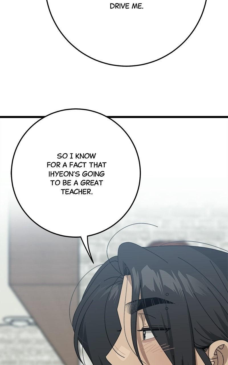 Read Rules For Dating Trash Manga Online
