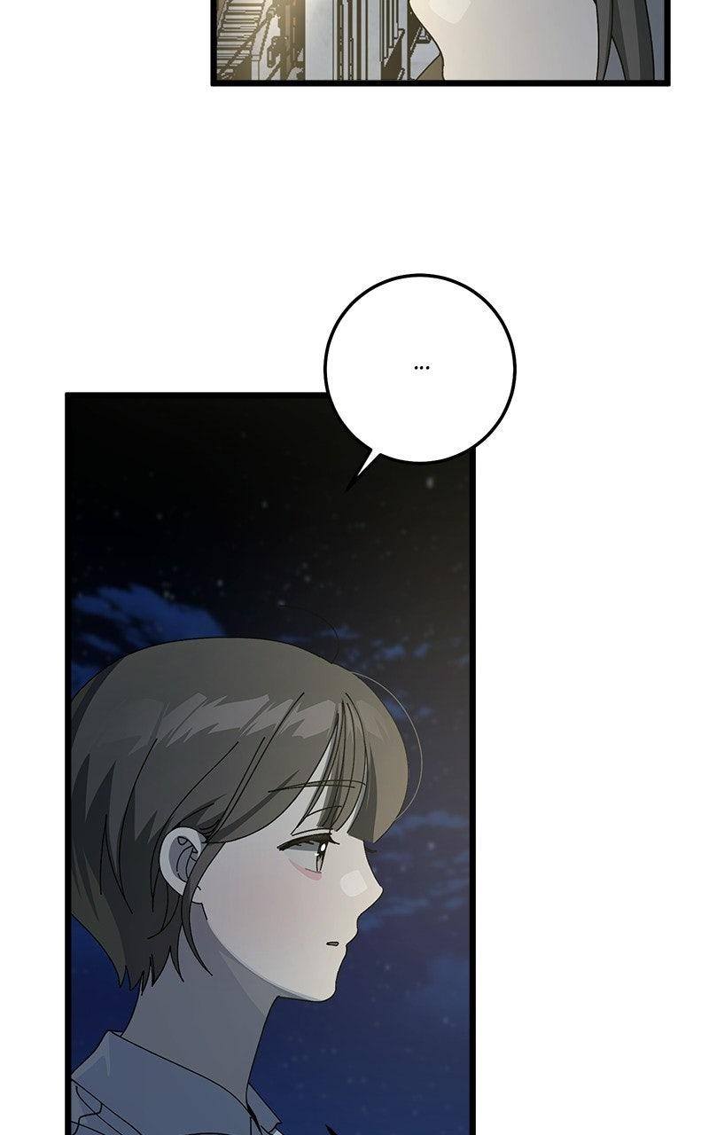 Read Rules For Dating Trash Manga Online