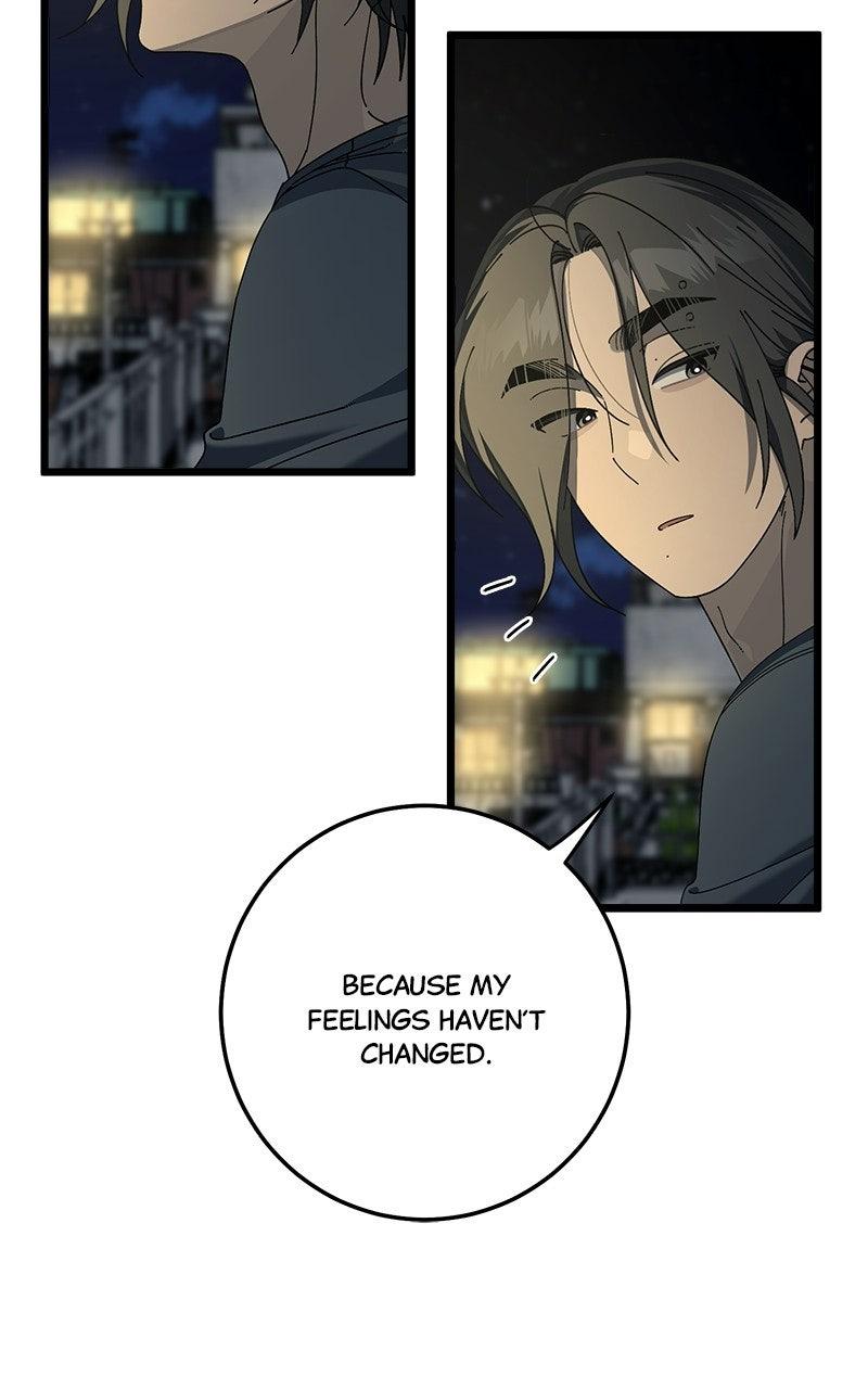 Read Rules For Dating Trash Manga Online