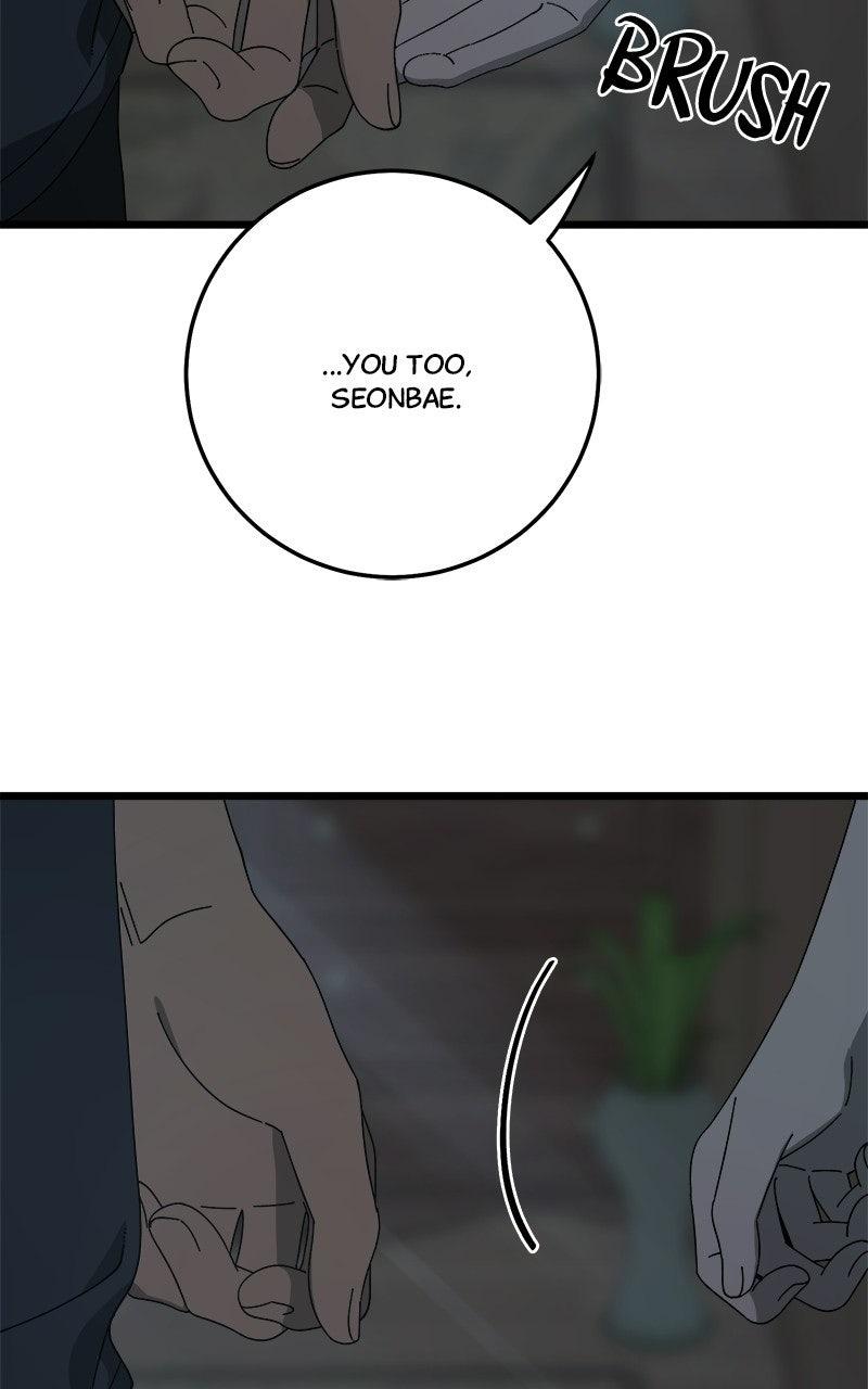 Read Rules For Dating Trash Manga Online