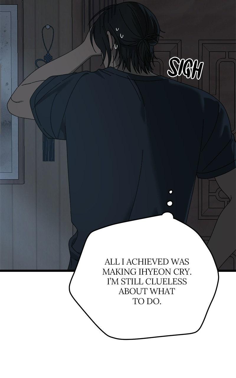 Read Rules For Dating Trash Manga Online