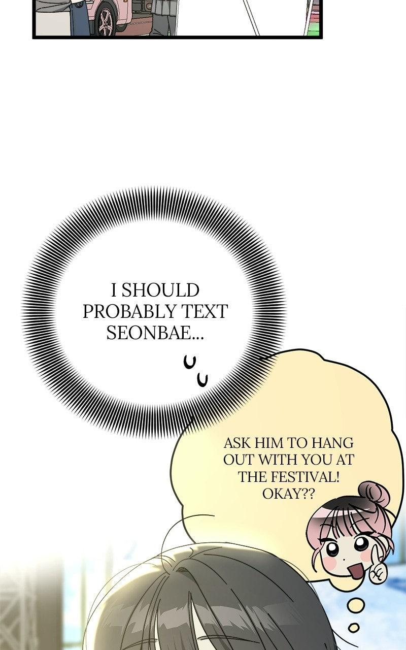 Read Rules For Dating Trash Manga Online