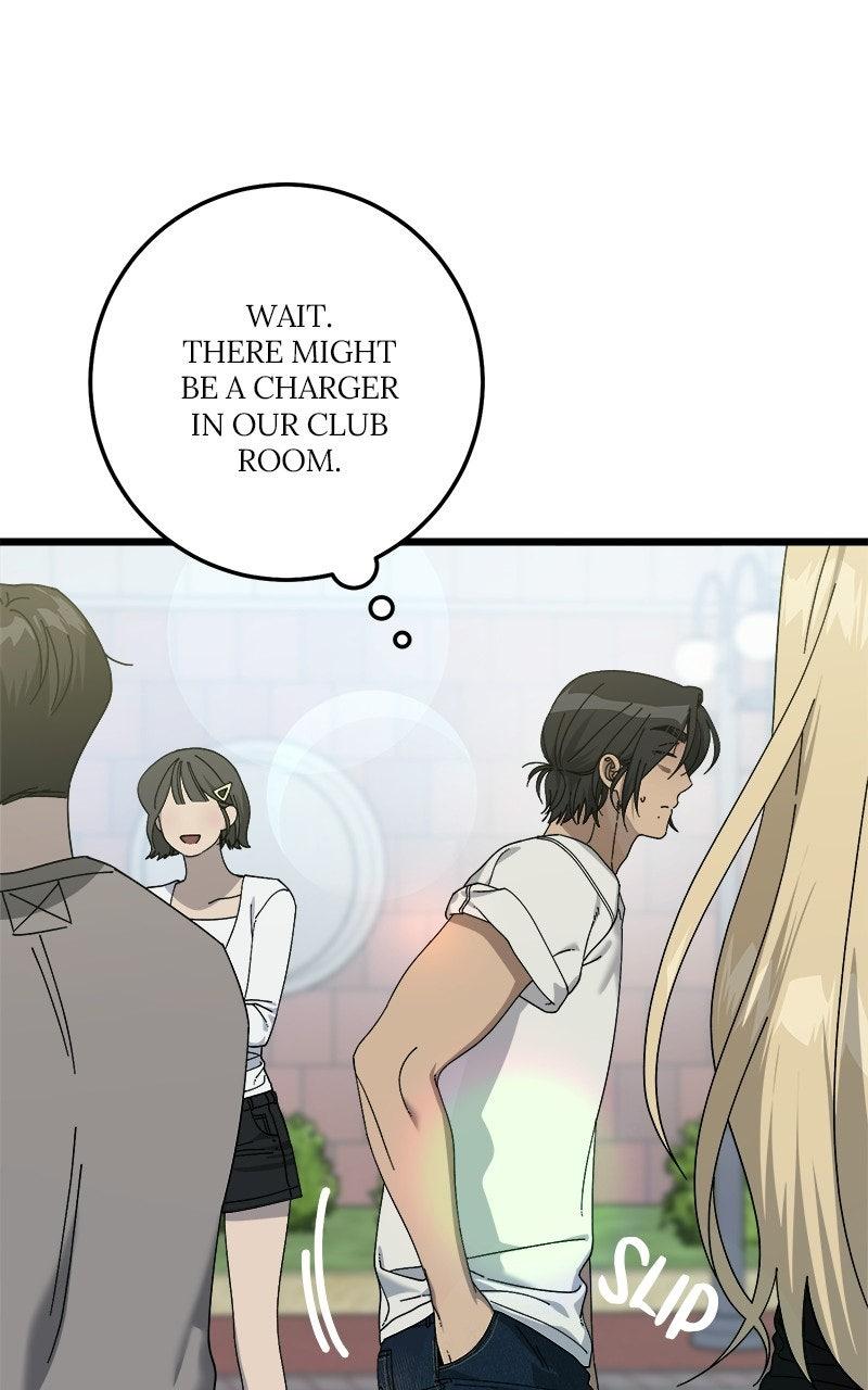Read Rules For Dating Trash Manga Online