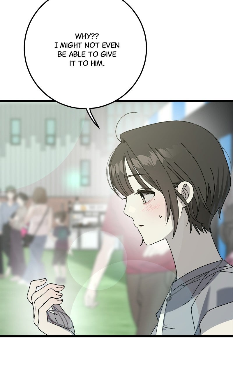 Read Rules For Dating Trash Manga Online