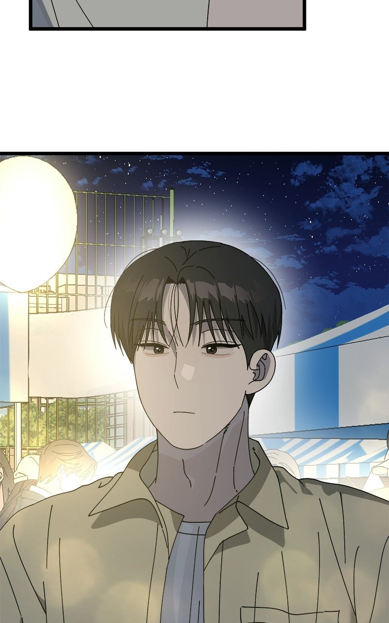 Read Rules For Dating Trash Manga Online