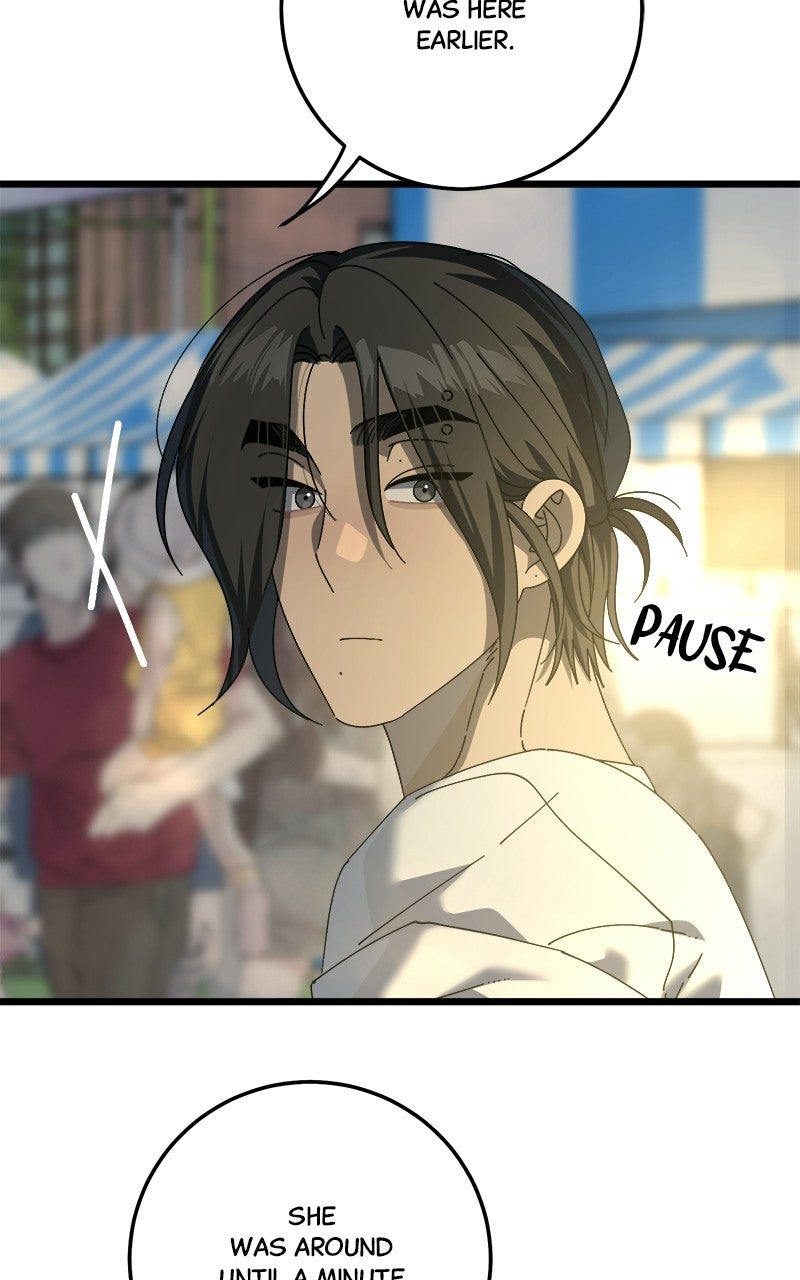 Read Rules For Dating Trash Manga Online