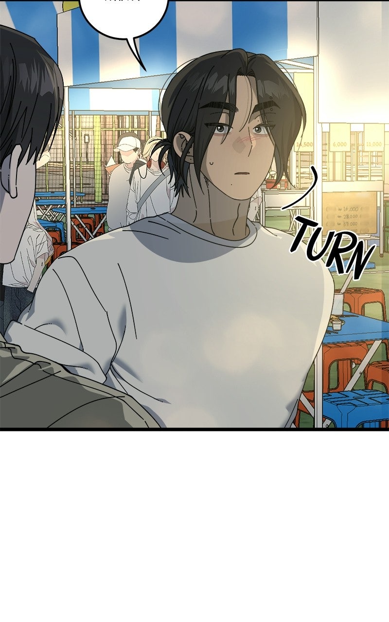 Read Rules For Dating Trash Manga Online
