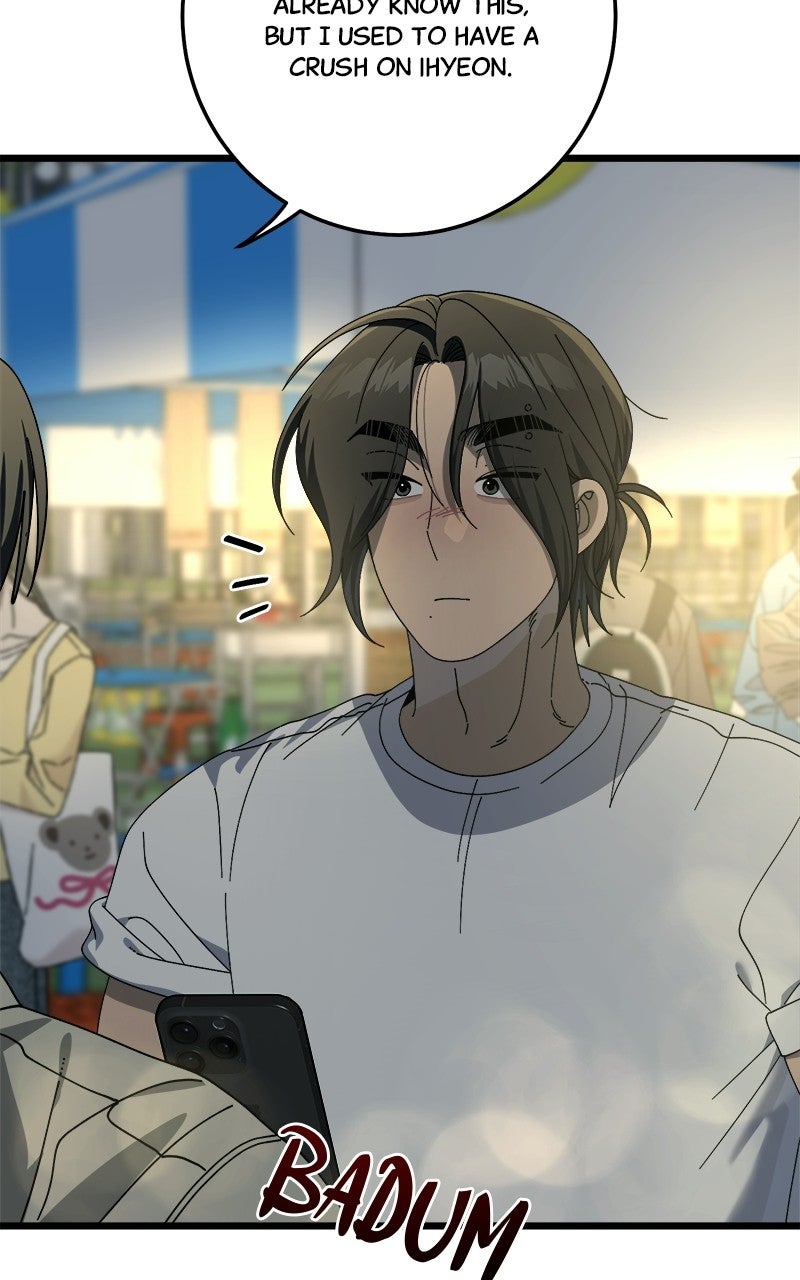 Read Rules For Dating Trash Manga Online