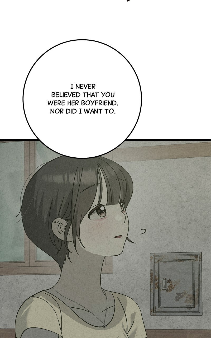 Read Rules For Dating Trash Manga Online