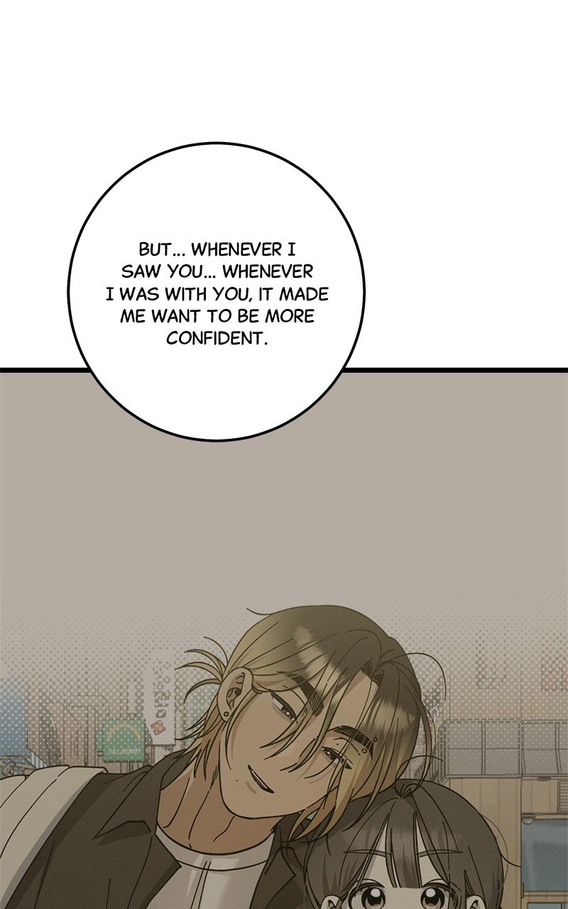 Read Rules For Dating Trash Manga Online