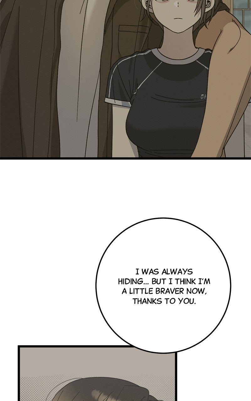 Read Rules For Dating Trash Manga Online