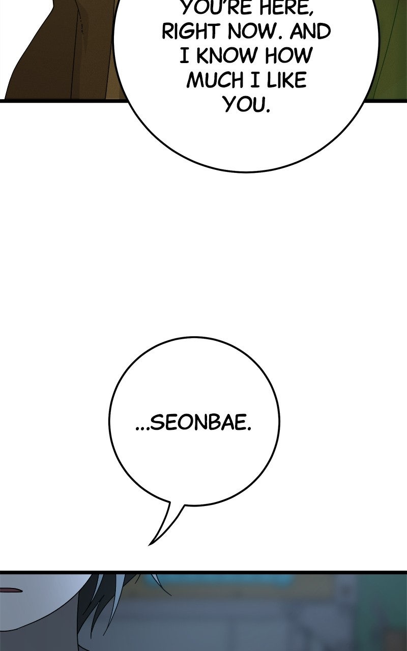 Read Rules For Dating Trash Manga Online