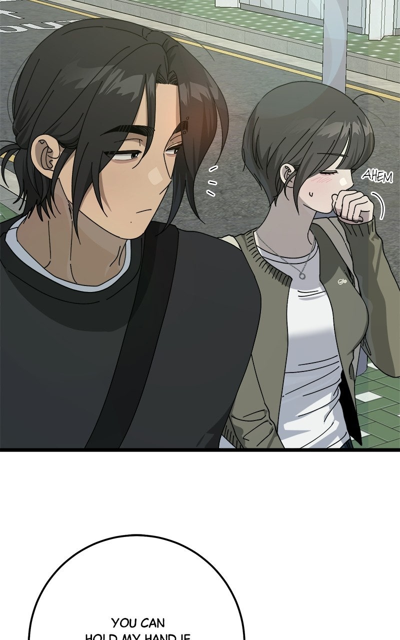 Read Rules For Dating Trash Manga Online