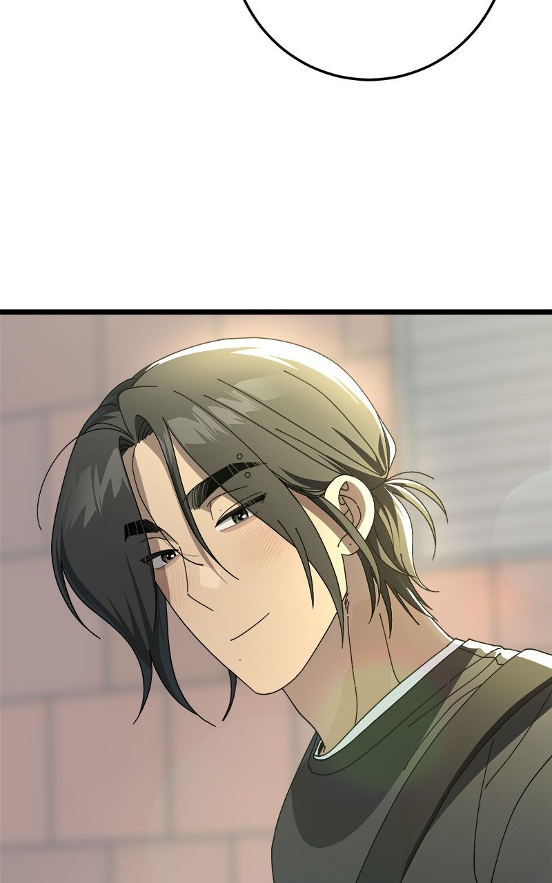 Read Rules For Dating Trash Manga Online