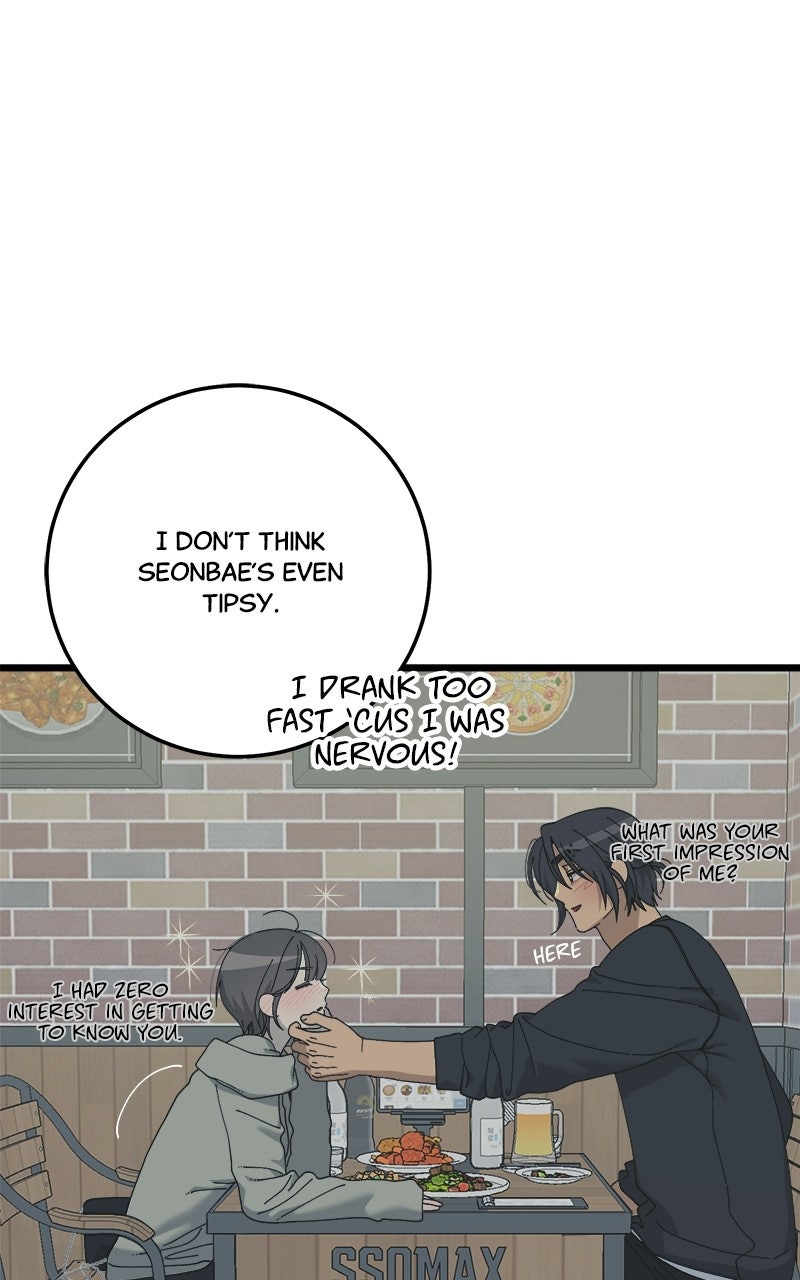 Read Rules For Dating Trash Manga Online