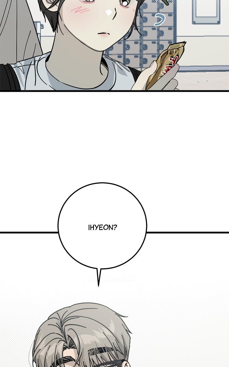 Read Rules For Dating Trash Manga Online