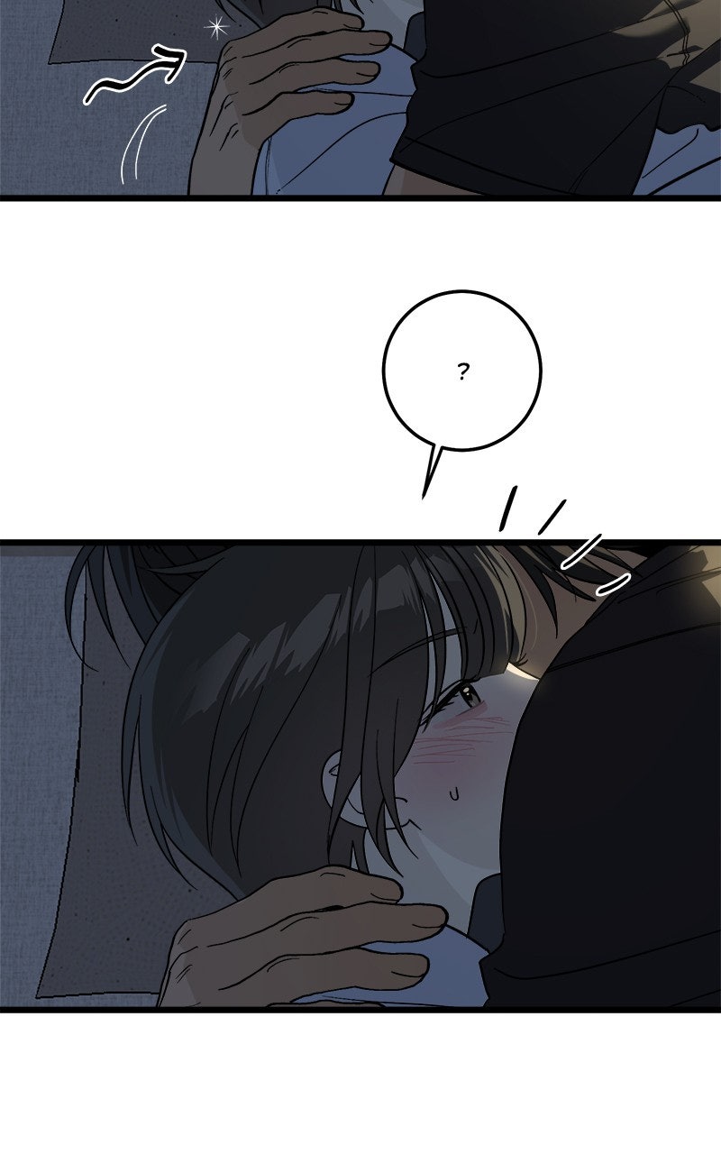 Read Rules For Dating Trash Manga Online