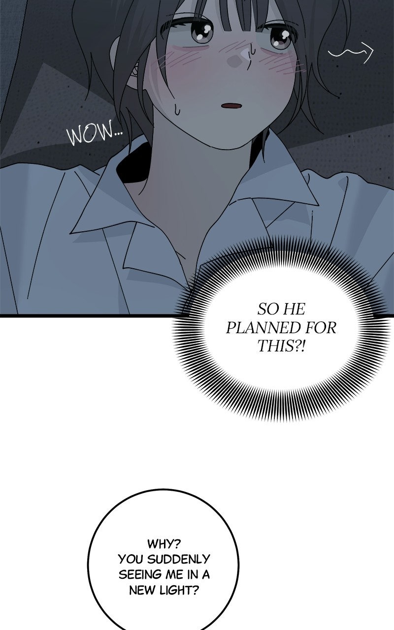 Read Rules For Dating Trash Manga Online