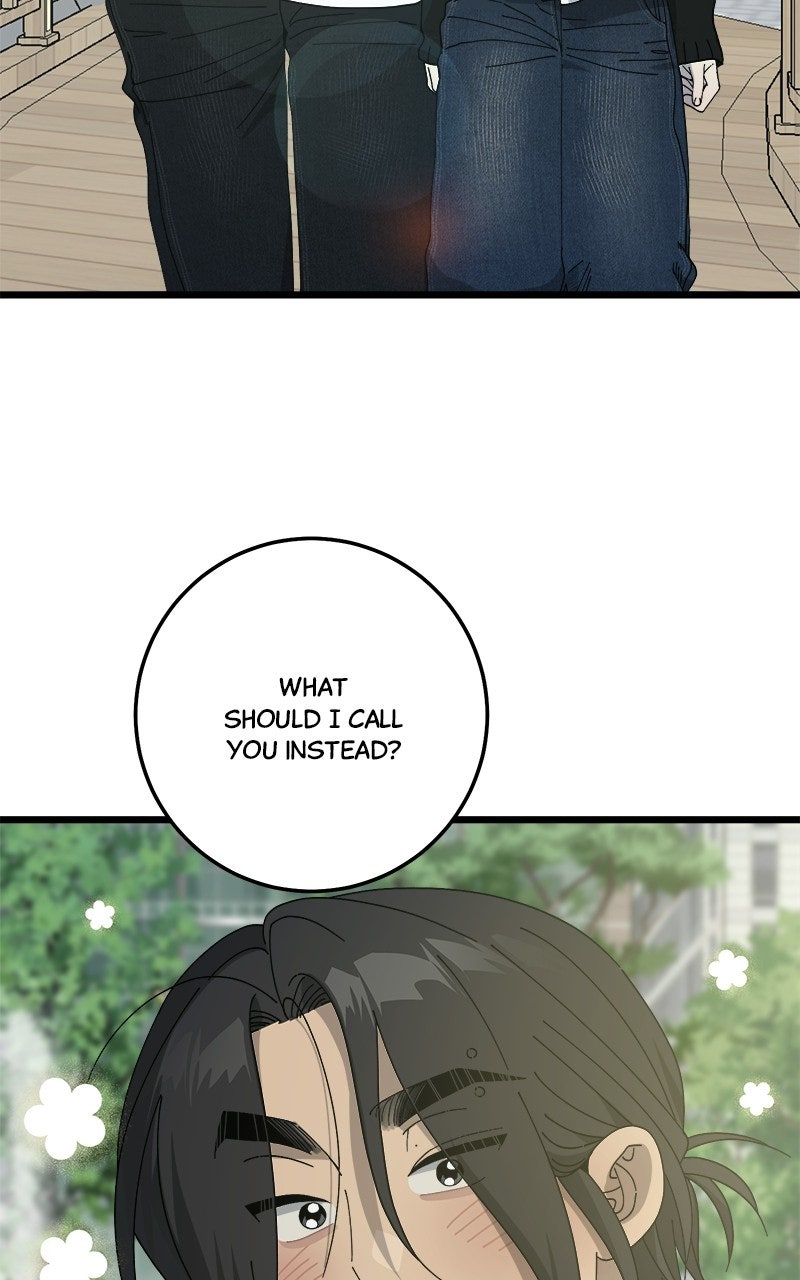 Read Rules For Dating Trash Manga Online