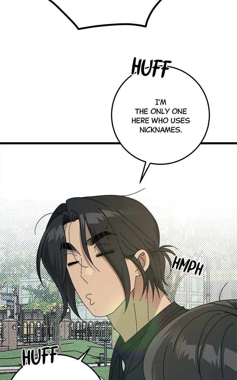 Read Rules For Dating Trash Manga Online