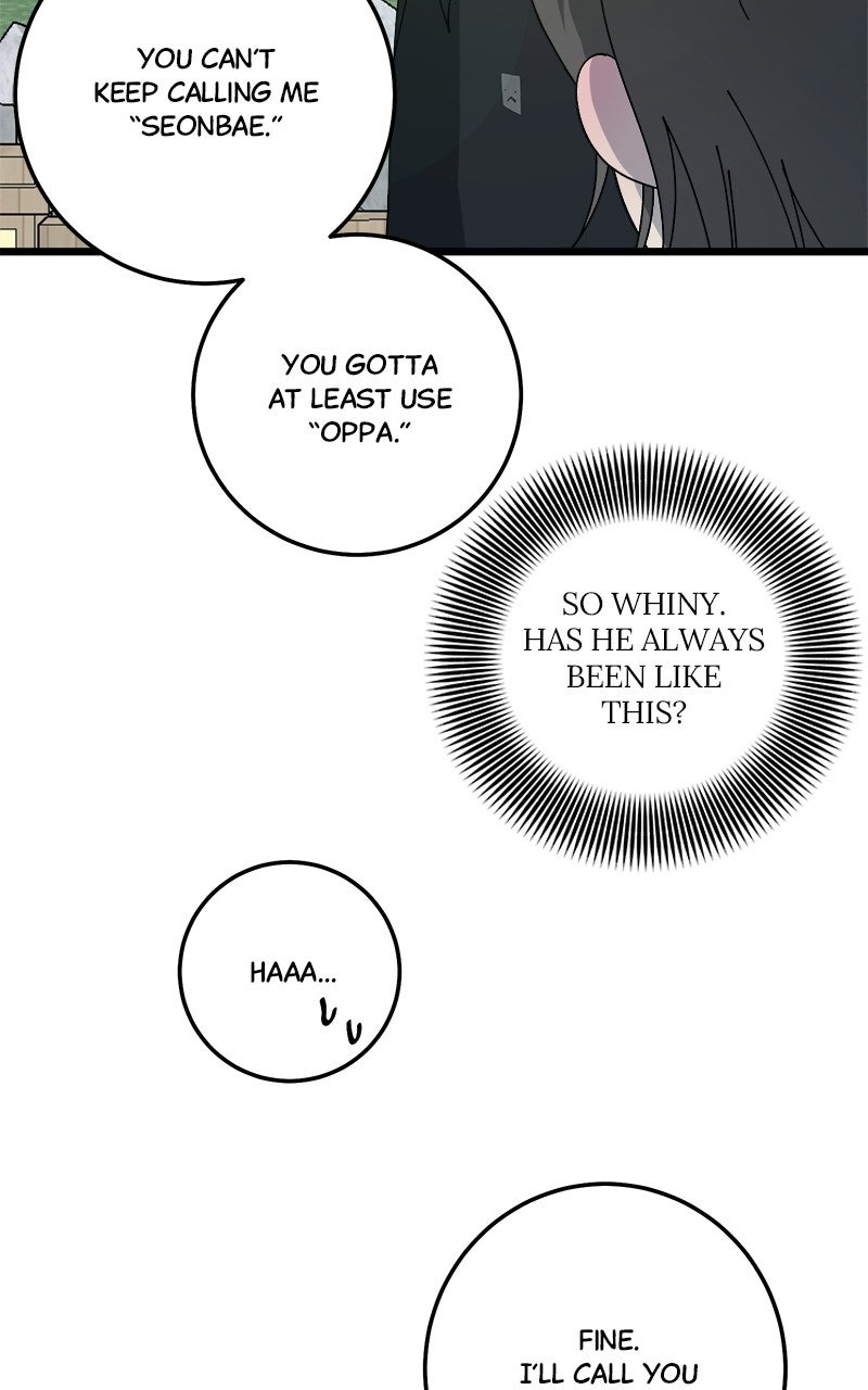 Read Rules For Dating Trash Manga Online