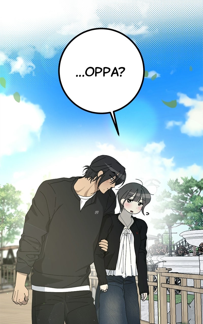 Read Rules For Dating Trash Manga Online