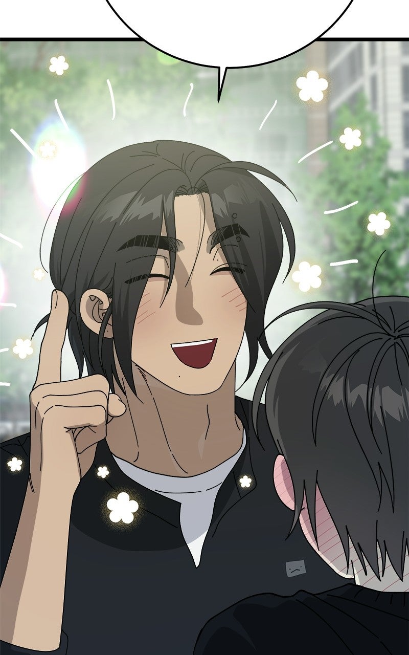 Read Rules For Dating Trash Manga Online