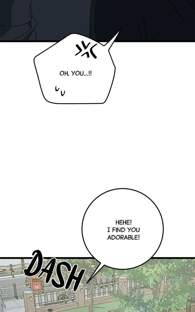Read Rules For Dating Trash Manga Online