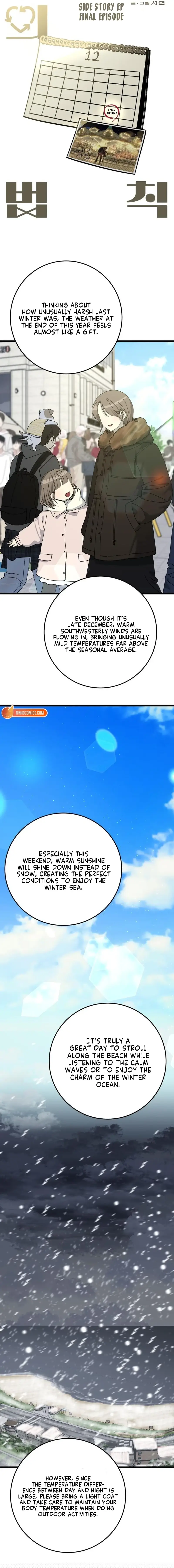 Read Rules For Dating Trash Manga Online