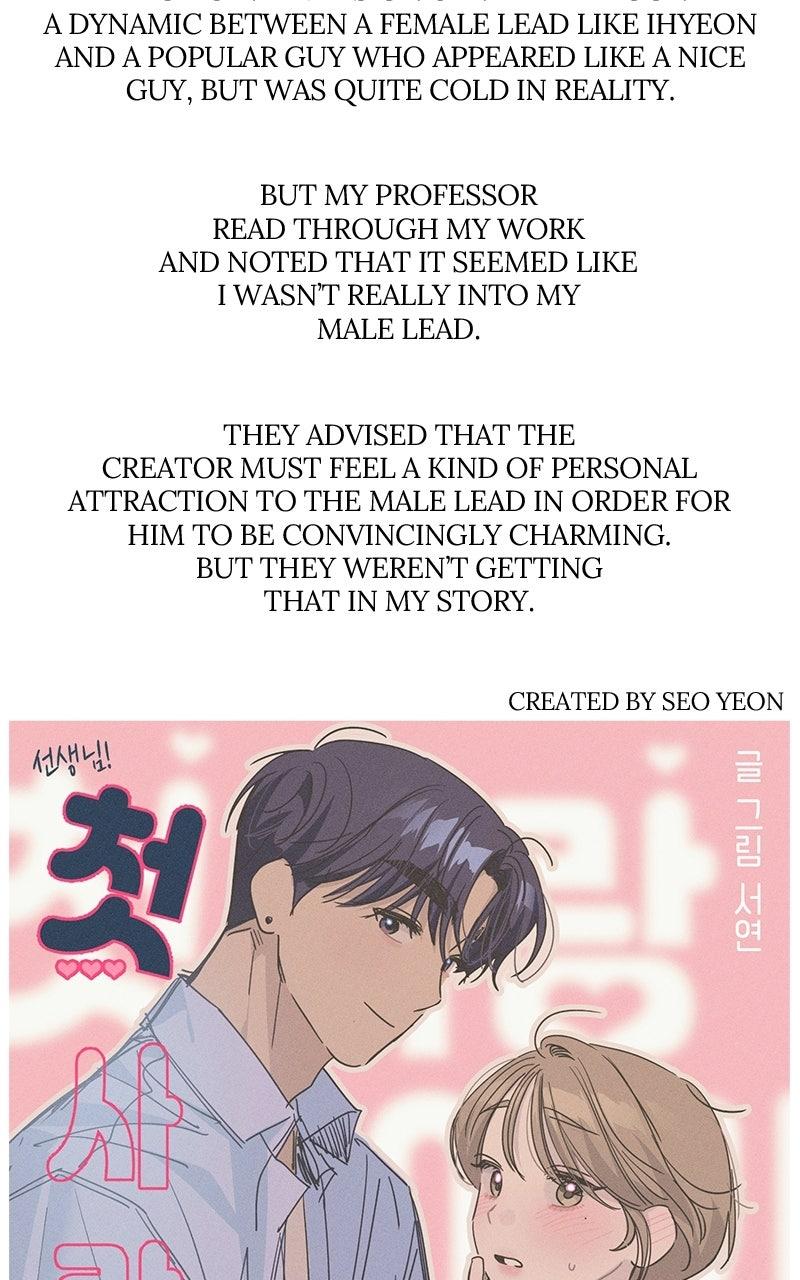 Read Rules For Dating Trash Manga Online