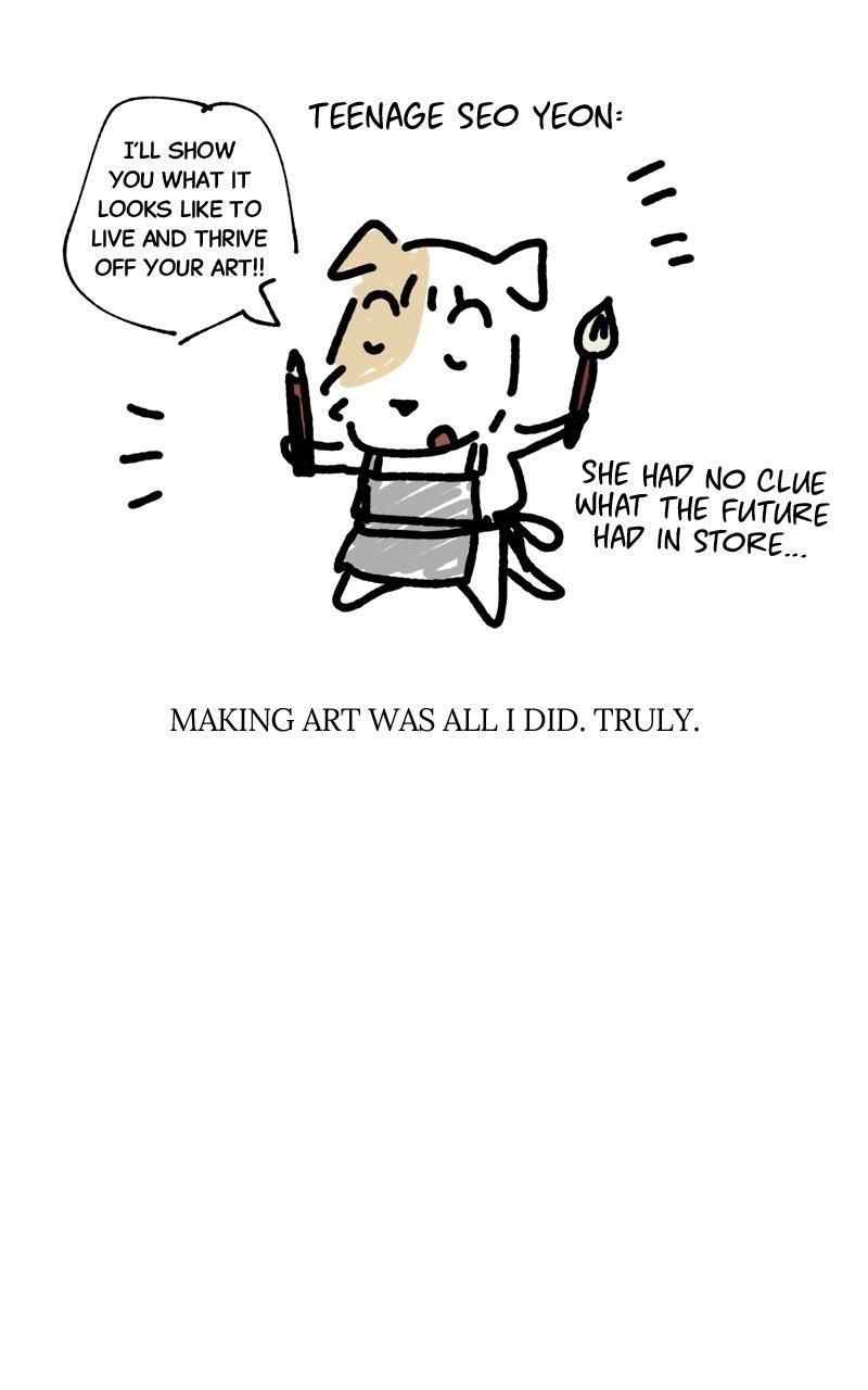 Read Rules For Dating Trash Manga Online