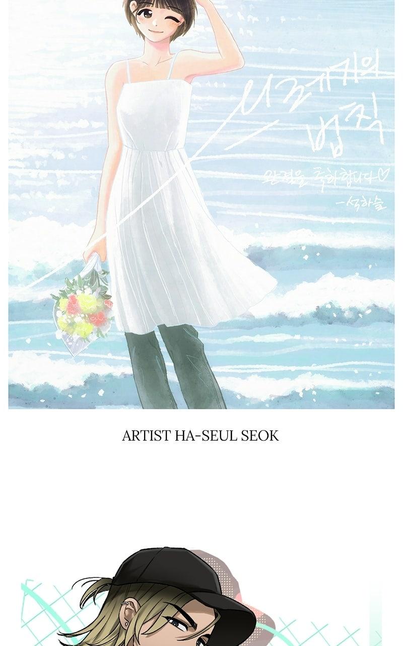 Read Rules For Dating Trash Manga Online