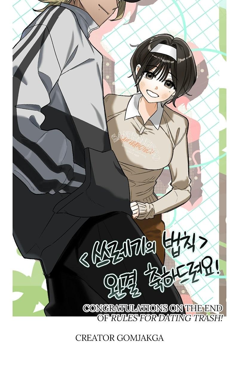 Read Rules For Dating Trash Manga Online