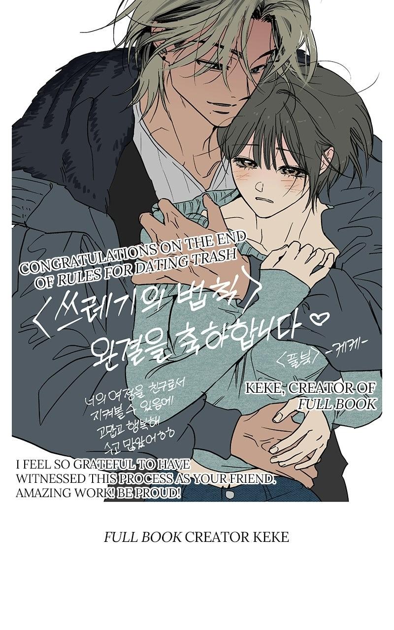 Read Rules For Dating Trash Manga Online