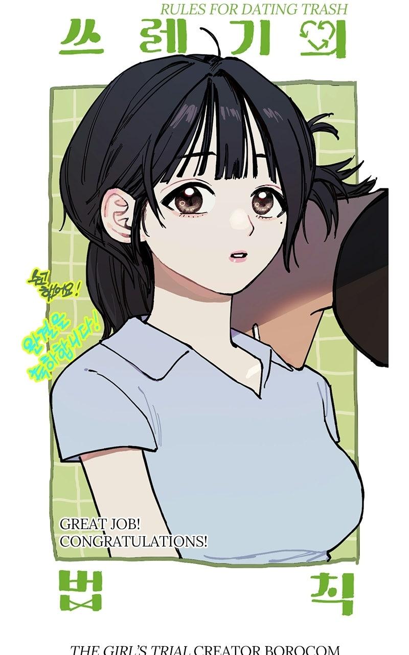 Read Rules For Dating Trash Manga Online