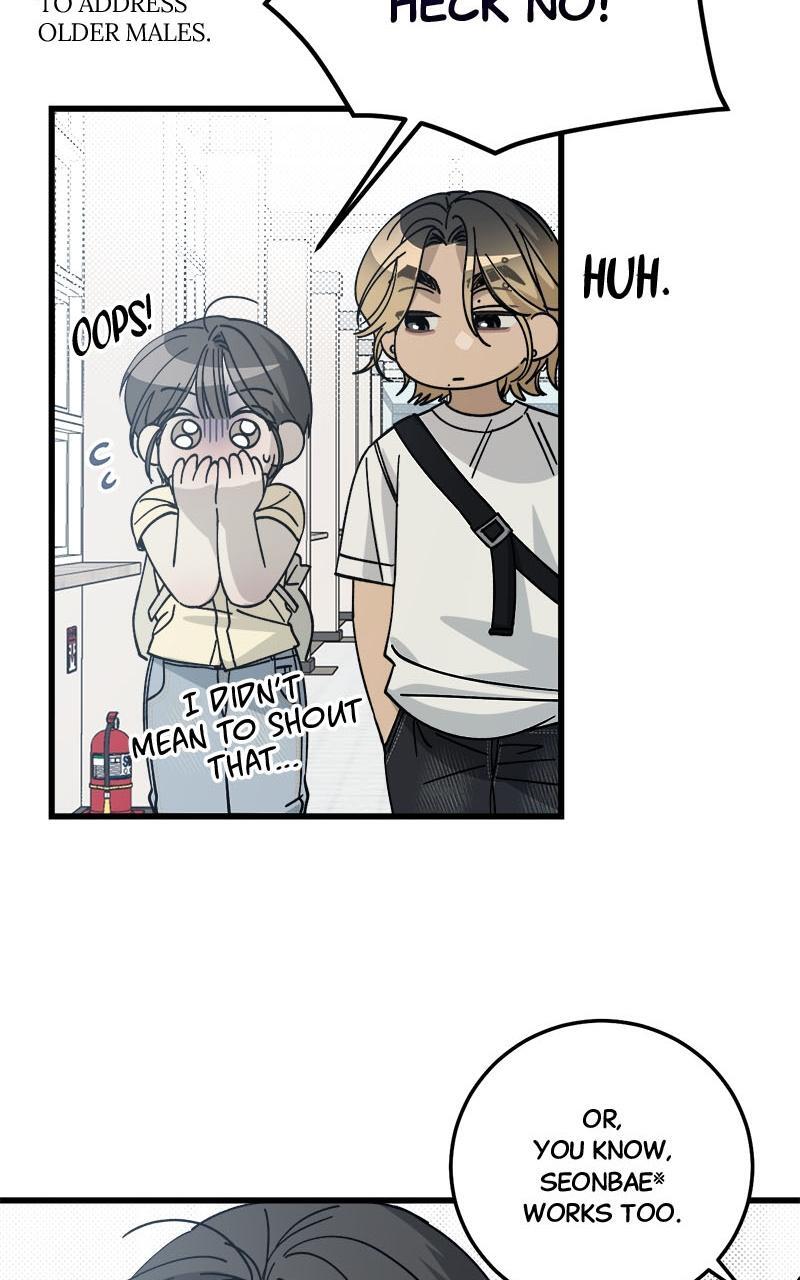 Read Rules For Dating Trash Manga Online