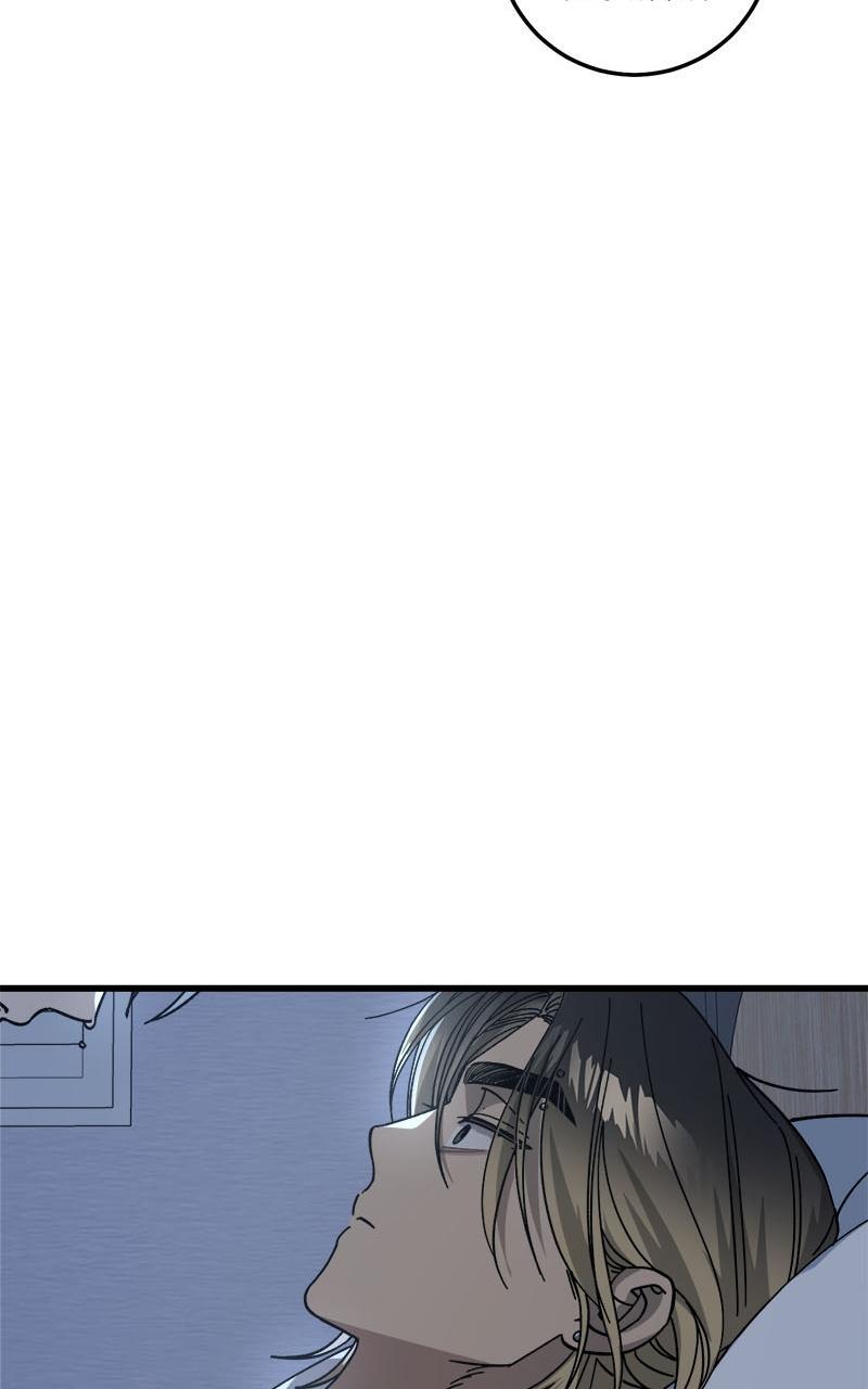 Read Rules For Dating Trash Manga Online
