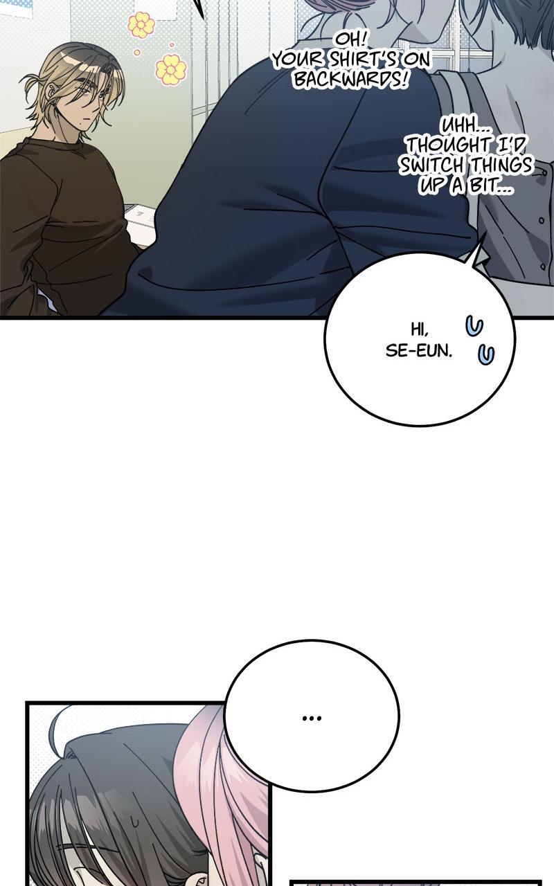 Read Rules For Dating Trash Manga Online