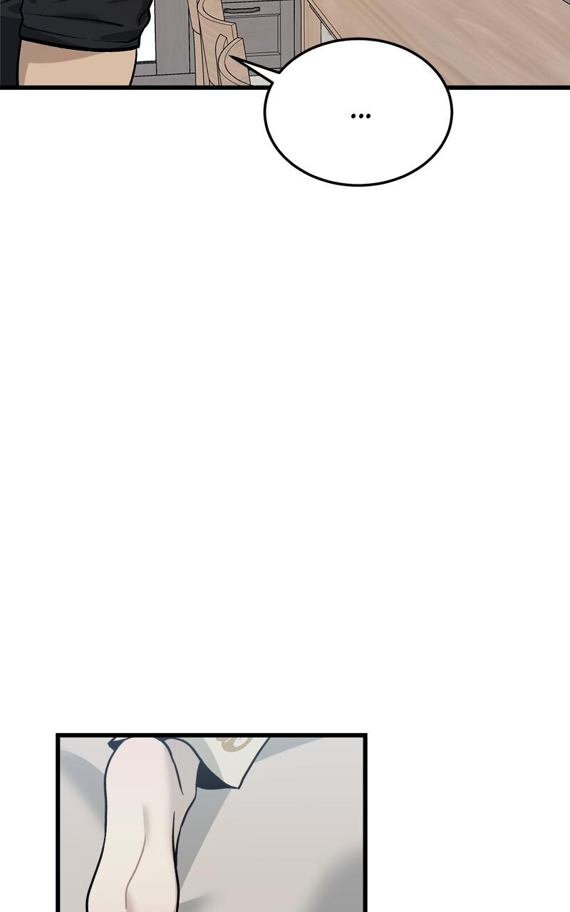 Read Rules For Dating Trash Manga Online
