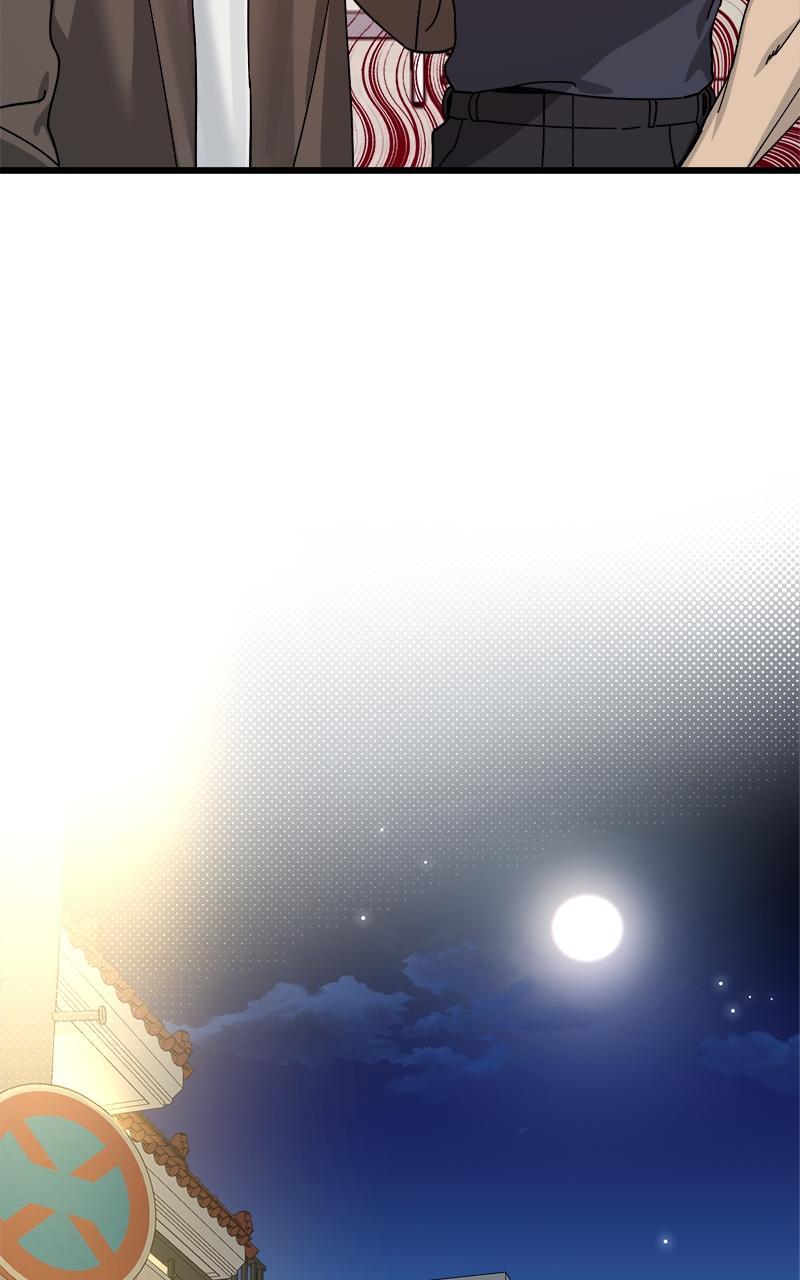 Read Rules For Dating Trash Manga Online
