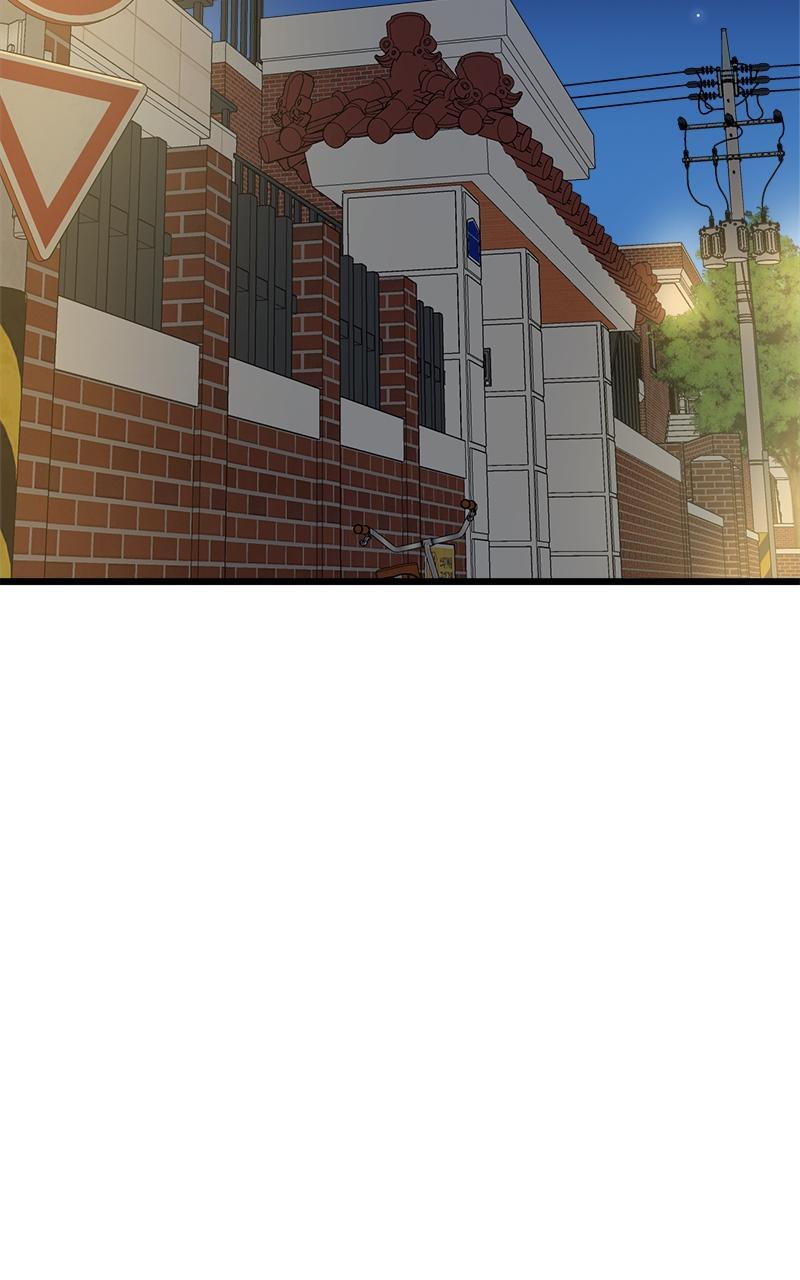 Read Rules For Dating Trash Manga Online