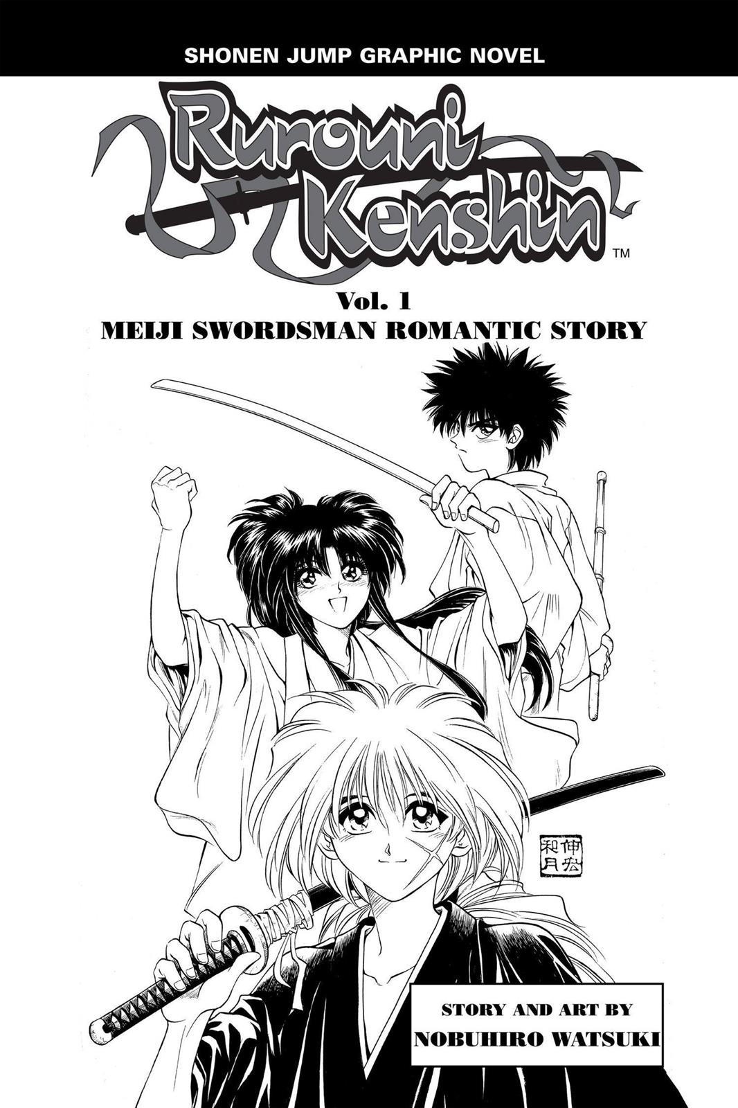 Read Rurouni Kenshin Manga Online