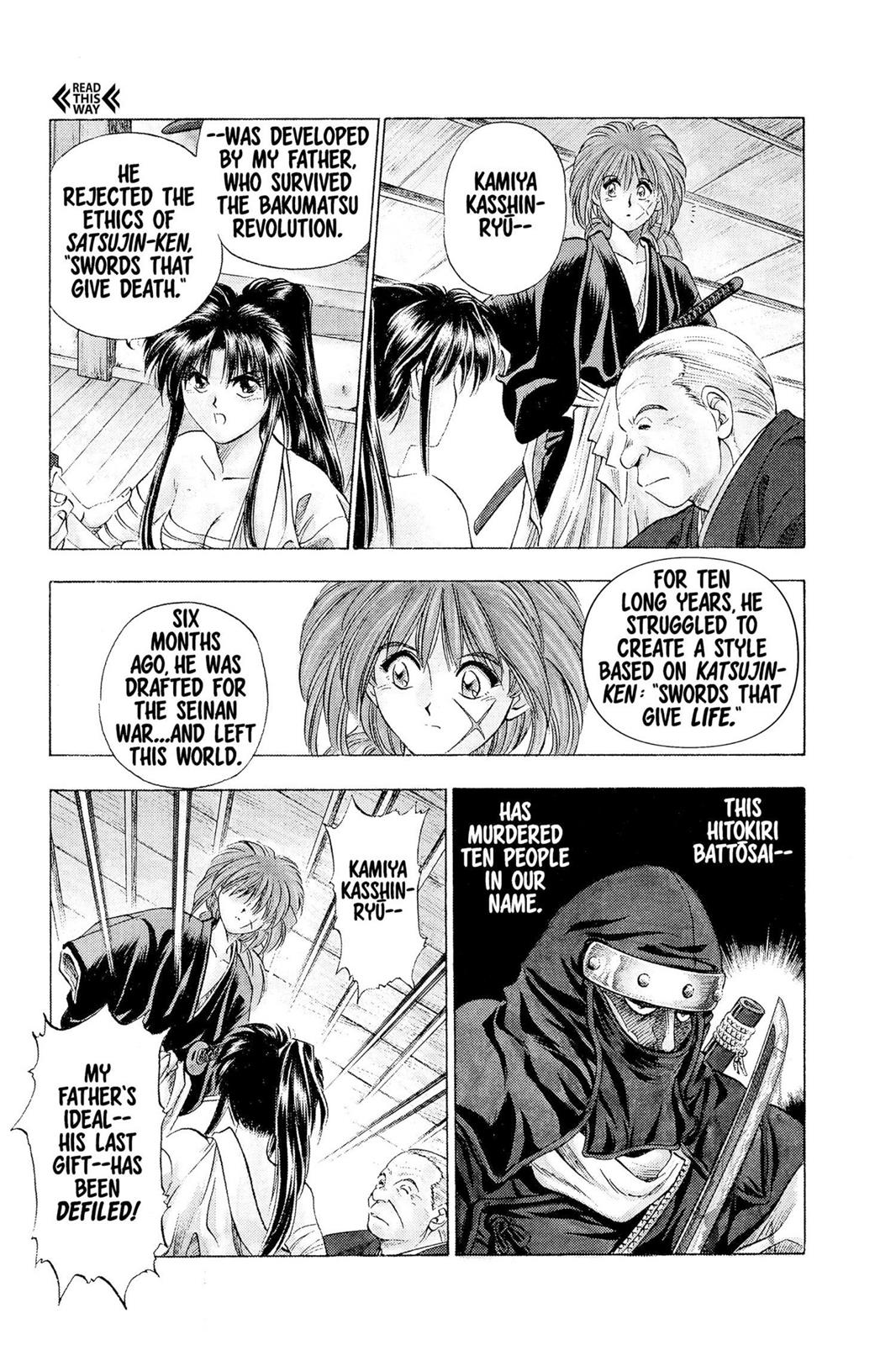 Read Rurouni Kenshin Manga Online