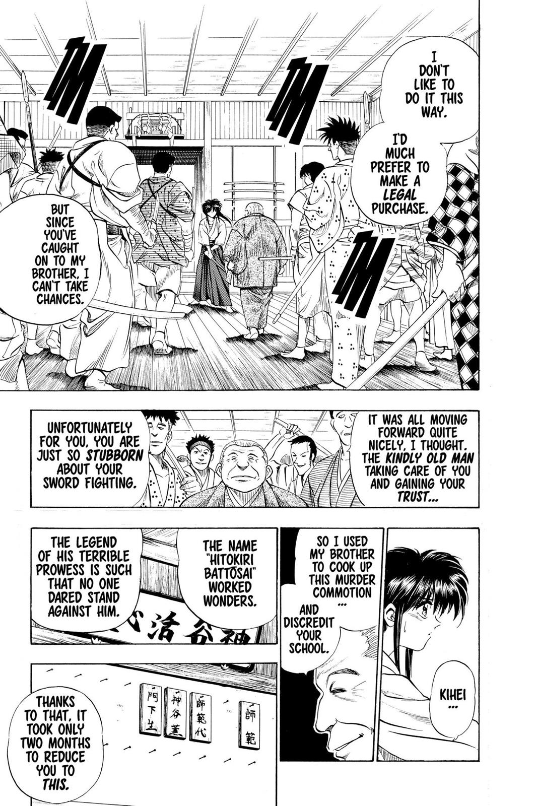 Read Rurouni Kenshin Manga Online