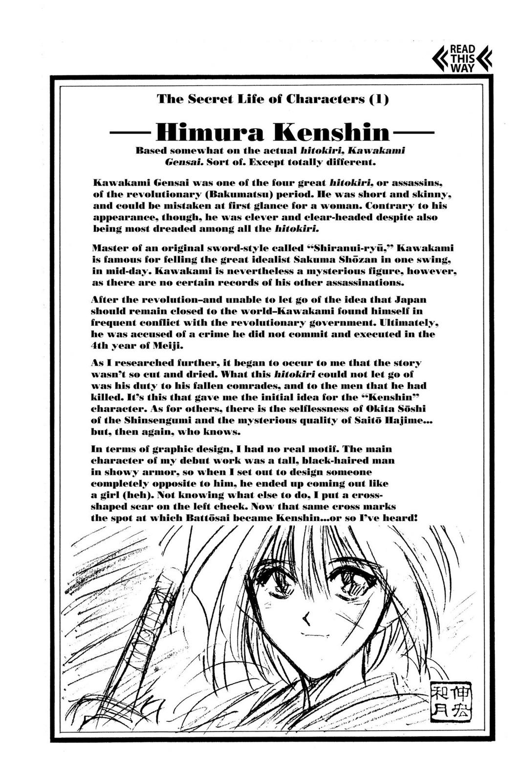 Read Rurouni Kenshin Manga Online